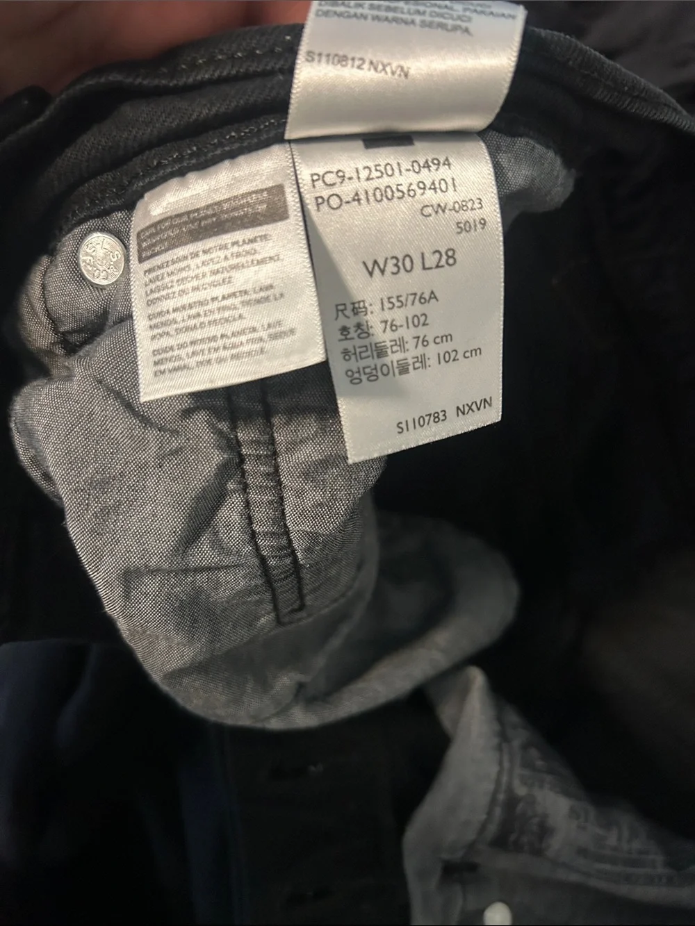 Levi's Black High-Rise Straight Leg Jeans - Picture 4 of 4